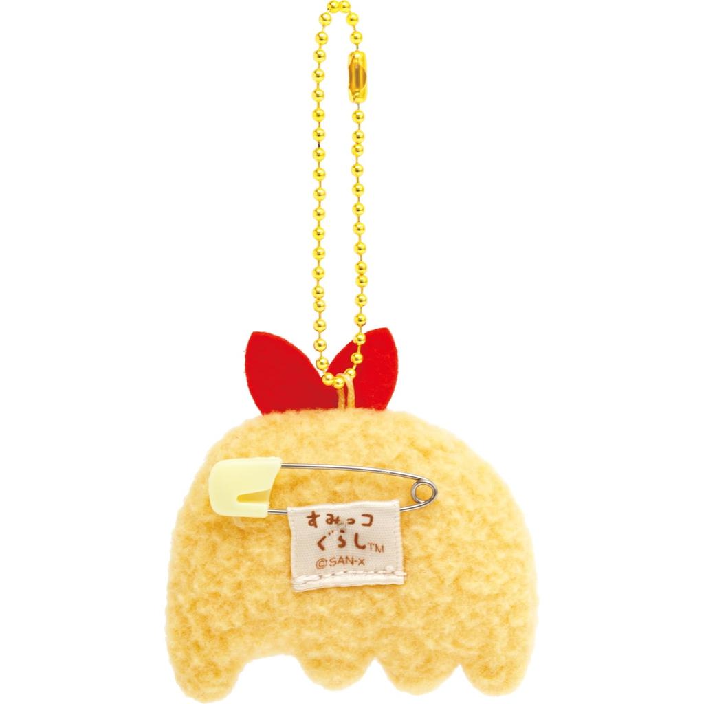 Sumikko Gurashi If Sumikko Hanging Mascot Fried Shrimp Evolution H65 X W65 X D30mm San-X "What Evolved?" Badge, Tail, C, AB30307,
