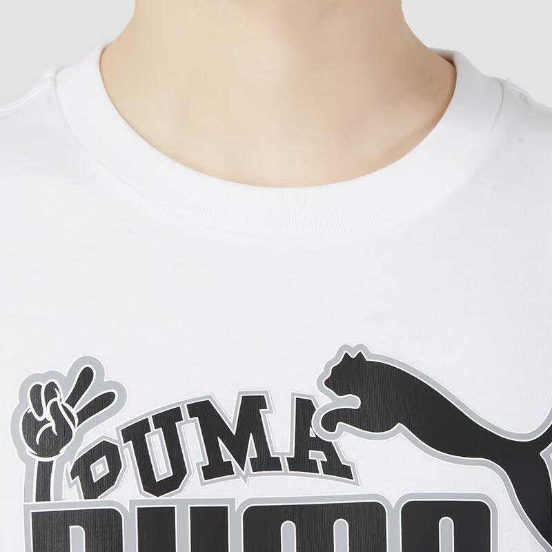 Puma Pánské tričko s krátkým rukávem s potiskem loga, pro outdoorové sporty, bílé 676697-02