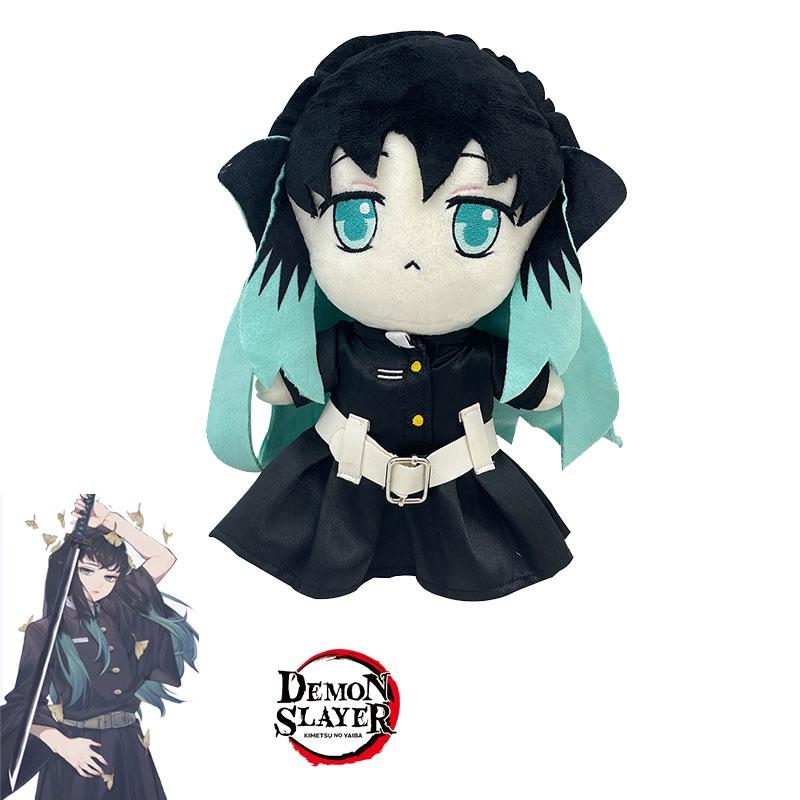 Demon Slayer Tokitou Muichiro Plush Stuffed Toy Doll Soft And Cuddly Stuffed Animal For Demon Slayer Fans 26cm