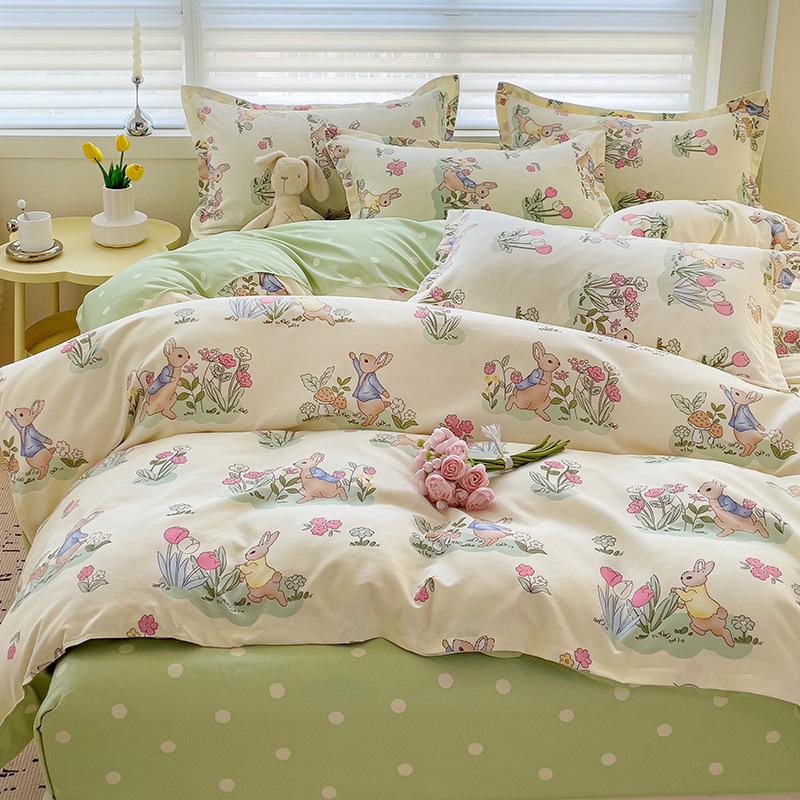 2025 Spring Sanded Quilt Cover – Single Purchase, Home & Dormitory Double Quilt Cover