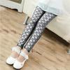 Unisex Fish Scale Leggings: Stylish Slim Fit with Punk Sequins for Men, Women & Kids