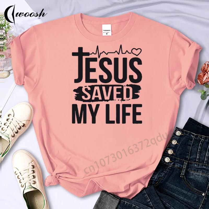 Faith Tshirt Jesus Tees Tops Christian Shirt Women Fashion Tshirt  Oversized Unisex Summer T Shirt O-Neck Short Sleeves Clothing Unisex