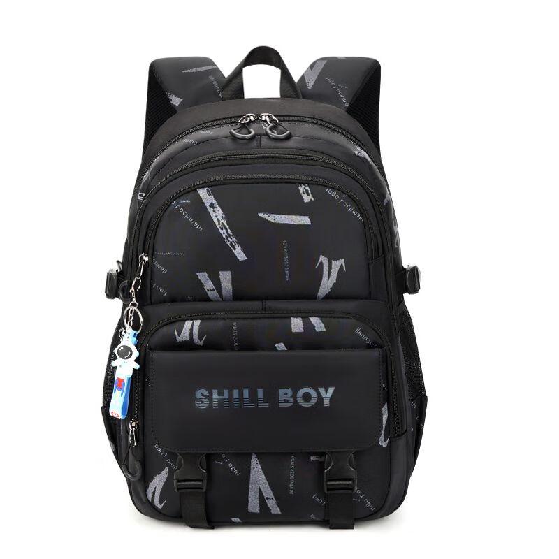 Эргономичный школьный рюкзак большой емкости для мальчиков One Size