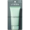 Knowledge Uv Essence Stone Up Powder 50g