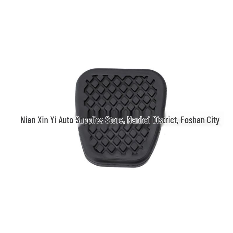 

Honda Civic City Anti-Slip Brake/Clutch Pedal Rubber Pad Cover (46545-538-010) Compact Version