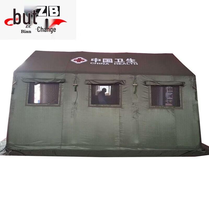 

Zebian Inflatable Disaster Relief Medical Tent