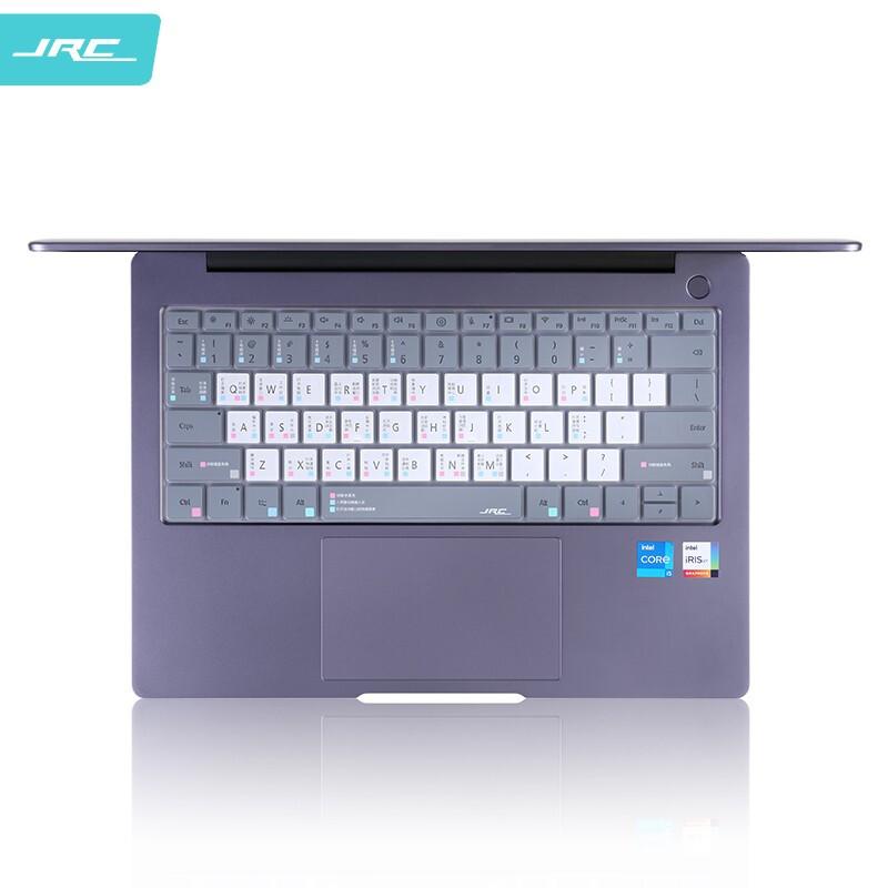 Jichuan Huawei MateBook Silicone Keyboard Protector D14/D14 SE (2025/2024/2023 Models)