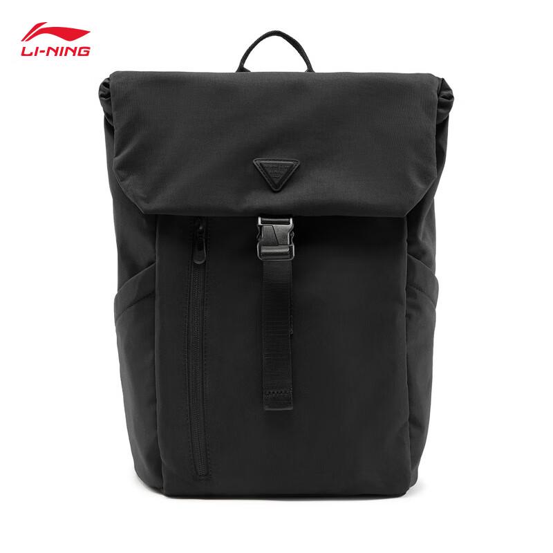 Li-Ning ABSV161 Unisex Water-Repellent Casual Backpack