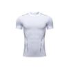 Men's Quick-Dry Compression Short Sleeve Shirt for Running, Fitness, and Basketball