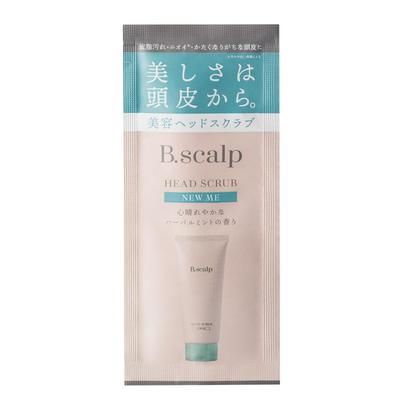 B.scalp Head Scrub 1DAY Trial