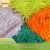 In Stock: Ultra-Absorbent Chenille Mop Glove for Car Wash and Floor Cleaning