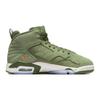 Air Jordan Jordan MVP GS Sky J Light Olive Kids Sneakers Green Bright-Mandarin Black DZ5577-300