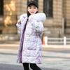 Teens Loose Down Jacket Fur Hooded Coat Winter Girls Thick Parkas Big Children Cold Weather Outerwear Teenager Casual Clothing