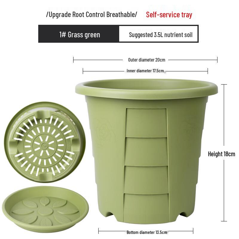 

Maididuo Resin Breathable Root Control Flower Pot