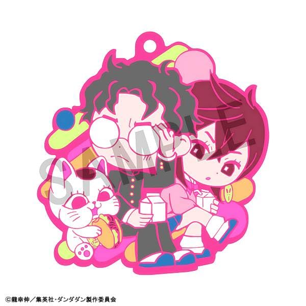 Momo Okurun Turbo Baba (Maneki Neko) Rubber Mascot Buddy Collection Dandadan Second Edition