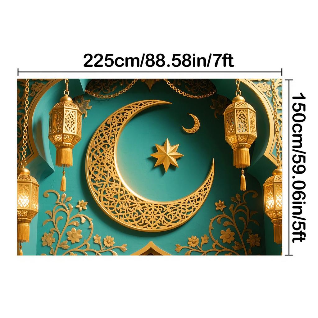 Lantern Moon Star Theme,Eid Mubarak Backdrop Crescent Photography Background Eid Al-Fitr Party Decor Banner Supplies Photo Studio Props