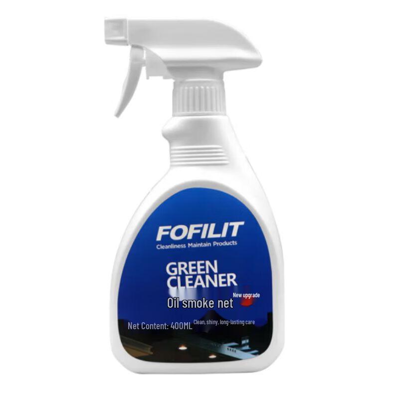 FOFILIT High-Efficiency Kitchen Degreaser