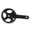 Bicycle Crankset Aluminium Alloy 36T Chain Wheel 104BCD Squared Hole Crank for 7?12S Mountain Cycling