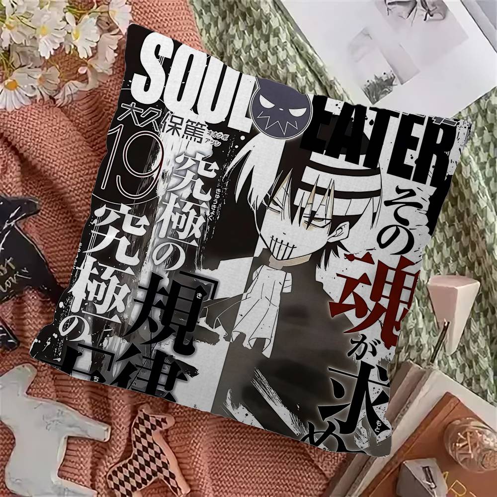Soul Eater Anime Office Cushion Pillowcase Car Cushion CoverXCM Lumbar Pillowcase Sofa Pillowcover