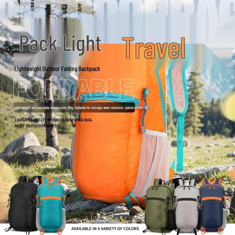 Li Shen Outdoor Sports Backpack
