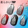 SANRILY Maserati Key Case, Key Holder, Key Cover, Key Protection, For Ghibli, Levante, Levante,