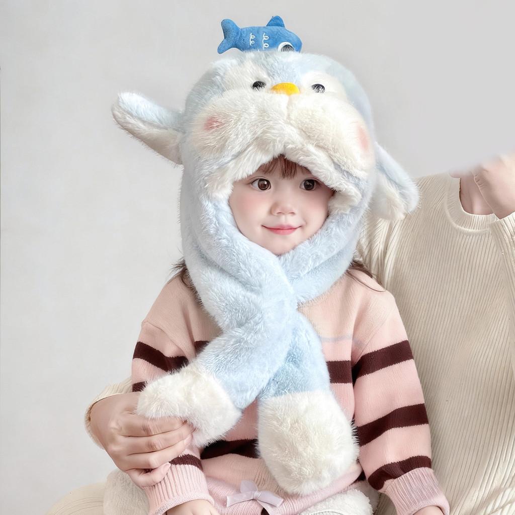 Penguin Baby Hat With Moving Ears Warm Plush Winter Kids Headgear For Children