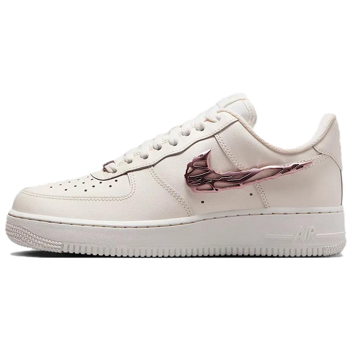 

Nike Air Force 1 07 LX IF1686-161 35.5