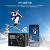 AKASO Brave 4 Action 4K Image External 30M Underwater Remote 5X Wide Range of Wearable Camera Camera, 30FPS, 20MP, WiFi, Stabilization, Microphone,