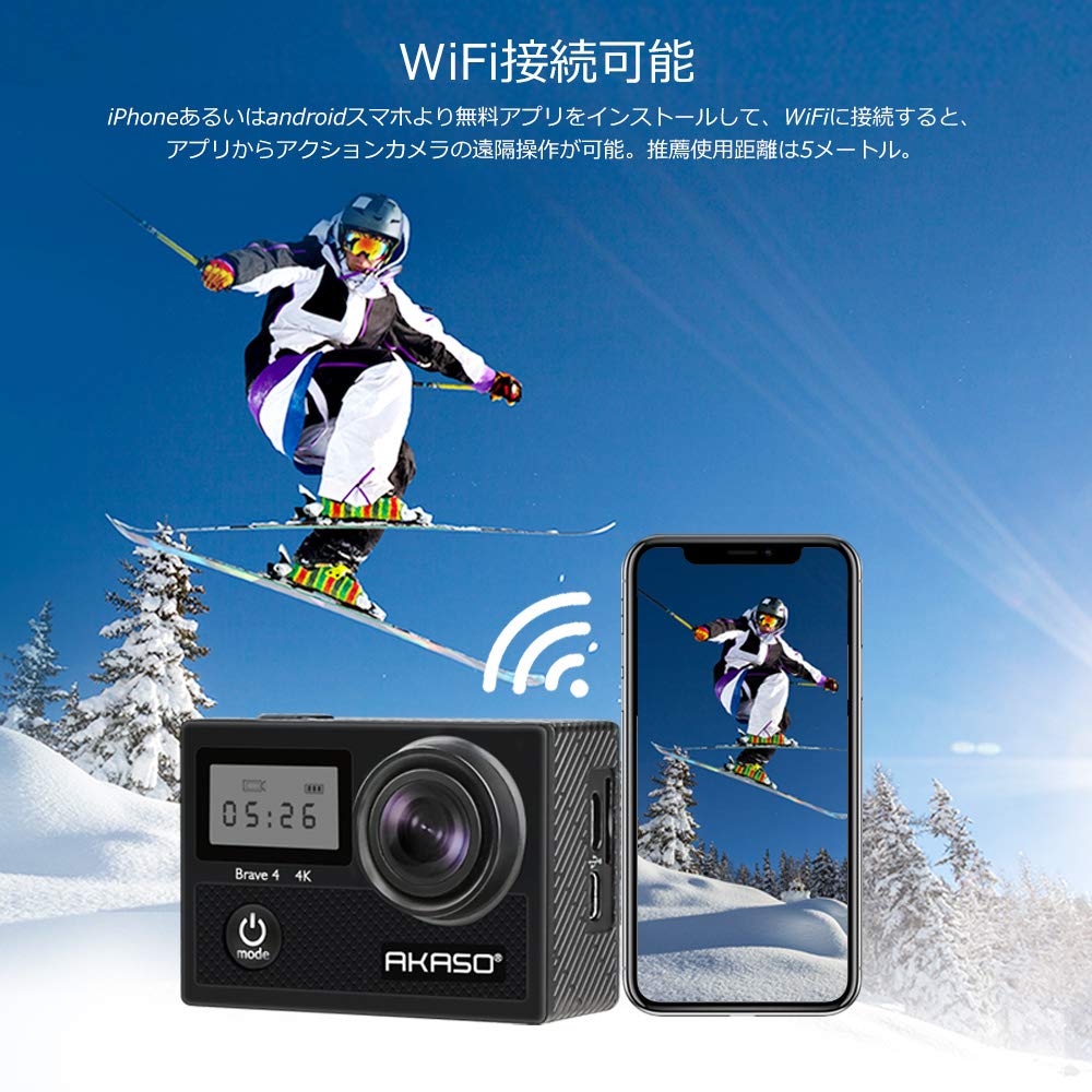 AKASO Brave 4 Action 4K Image External 30M Underwater Remote 5X Wide Range of Wearable Camera Camera, 30FPS, 20MP, WiFi, Stabilization, Microphone,