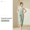 Women's Dance & Fitness Sweatpants - Yigengmei Body Shaping Sweatsuit for Students