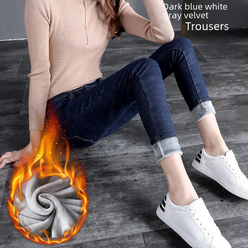 Velvet-Lined High Waist Slim Fit Women's Winter Jeans (2021)