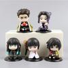 Q Version Demon Slayer Sitting Ghost Doll Tanjiro Nidouzi Inosuke Zenizu Figure Action Figure Movie Model Toys Doll