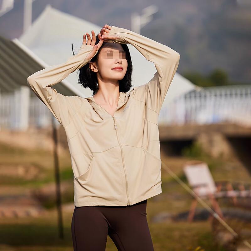 Xinjingzhou UPF50+ Ice Silk Sun Protection Jacket