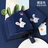 Cute Kids Umbrella Thick Black Glue Fully Automatic Umbrella Rabbit Sunshade for Child Student Waterproof Sunproof UV Umbrellas