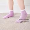 Mini Chaussettes Douces en Coton 5 Paires pour Enfants Balabala