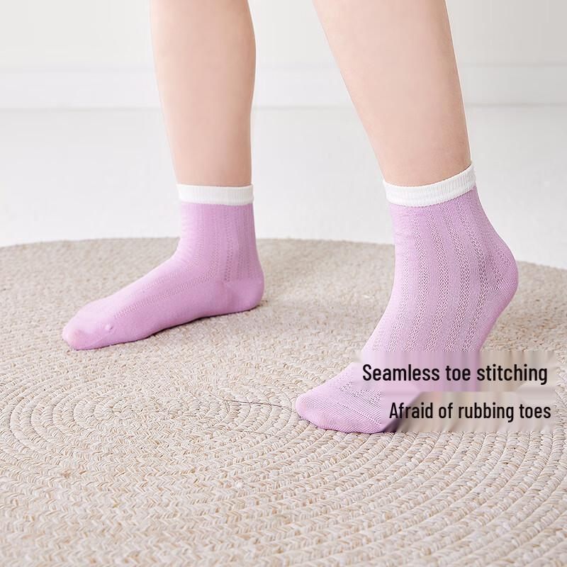 Mini Chaussettes Douces en Coton 5 Paires pour Enfants Balabala