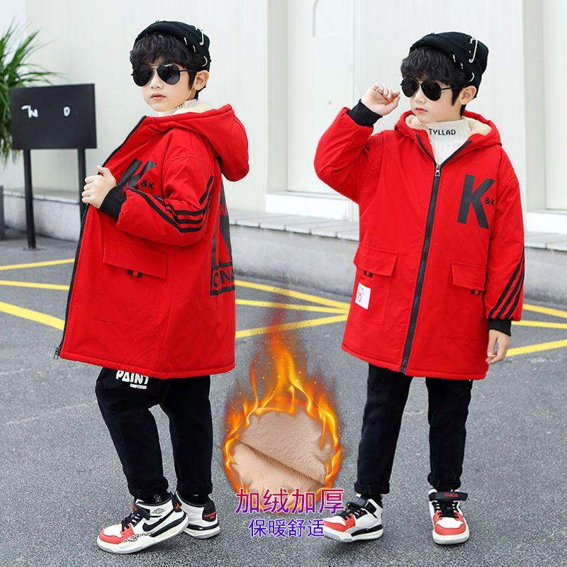Boys' Plush Thick Coat Winter Clothing Middle and Large Children's Cotton Jacket Boys' Top Children's Medium and Long Wind Jacket
