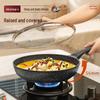 ASD 28CM Maifan Stone Non-stick Frying Pan