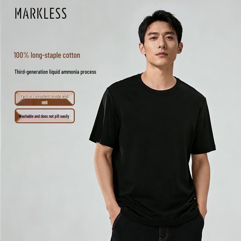 MARKLESS Men s 100% Cotton Liquid Ammonia Soft Dry Short Sleeve T-Shirt XL
