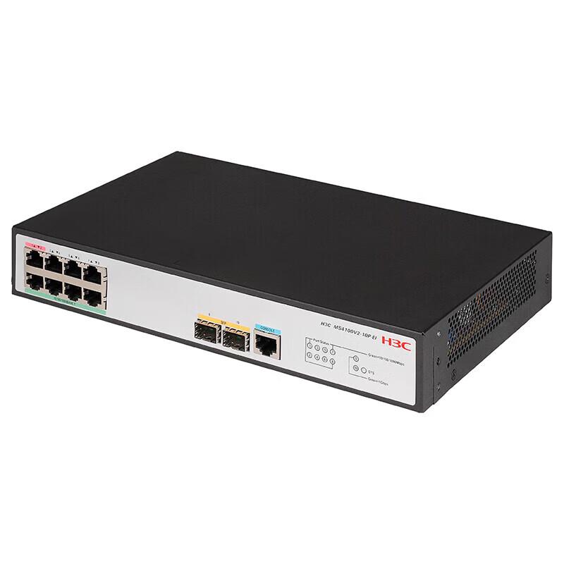 

H3C MS4100v2 Series Web Managed Security Switch