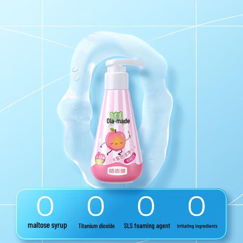 Hosjam Kids Toothpaste Multi-Pack