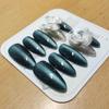 Full HANDMADE Almond Shape Rotating Butterfly Nails Art Black Green Cat Eye Silvery Sparkling Dtars Simplicity Phototherapy Fake Nails Reusable