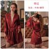 Women's Lace Cardigan Tie Sleepwear Bathrobe Lounge Set