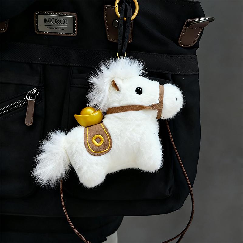 2026 Zodiac Pony Pluche Speelgoed Sleutelhanger Schattige Cartoon Kleine Paard Maskotte Pop Tas Hanger Rugzak Ophangdecoratie Jaar Cadeaus