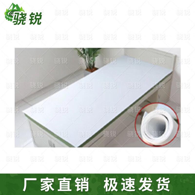 Xiaorui Anti-Wrinkle Felt Mattress Pad