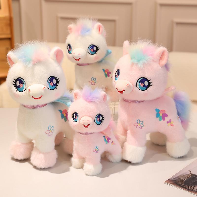 Kawaii Pink White Unicorn Plush Toy Cute Stuffed Animal Soft Cartoon Wing Rainbow Flying Horse Sleeping Doll Christmas Gift