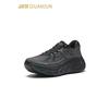 Anta Champion Wind Rider 2.0 Running Shoes