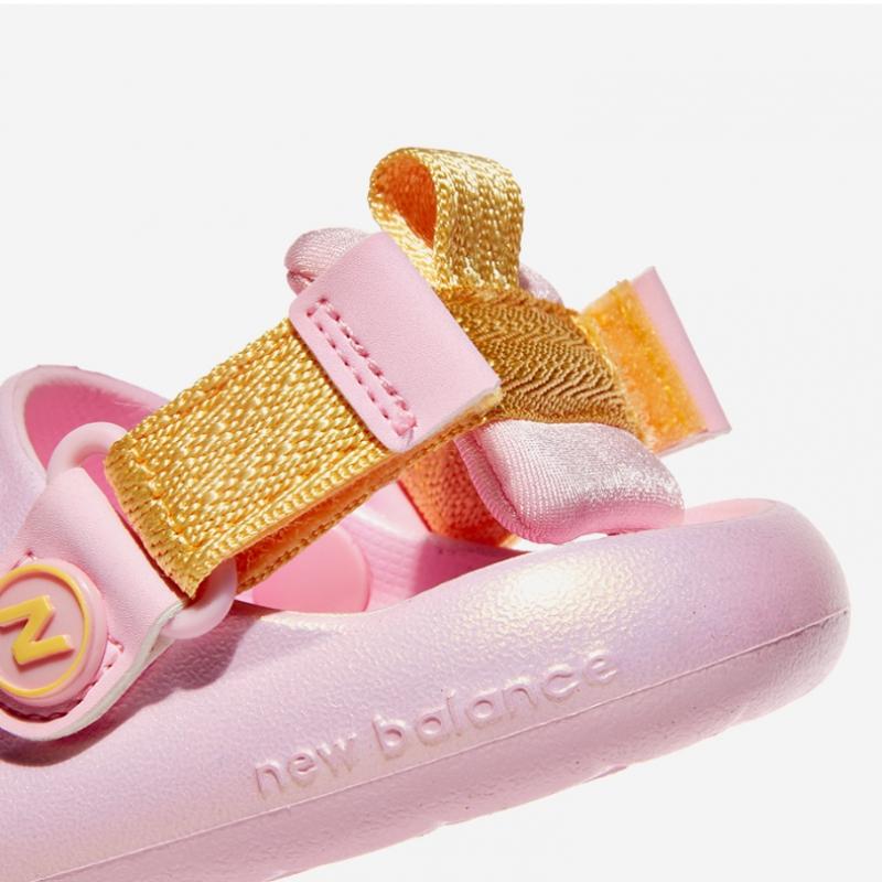 New Balance K8811P2i K8811P2i P2i