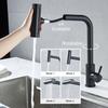 Stainless Steel Sink Vegetable Washing Basin Kitchen Faucet Pull-out Multi-functional 4 Modes Mixer Tap Kitchen Waterfall Faucet