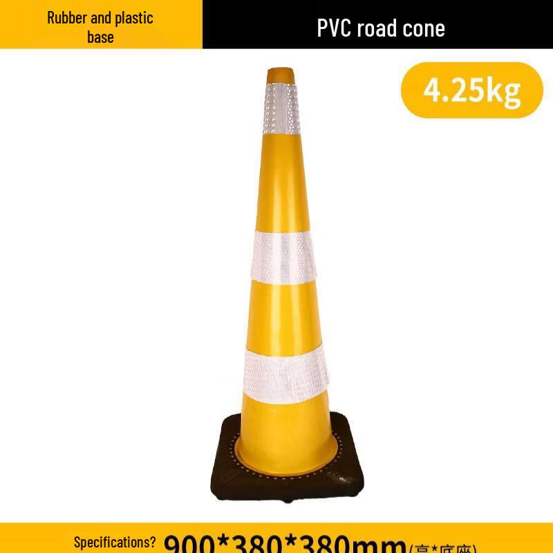 Brangdy Reflective PVC Road Cone